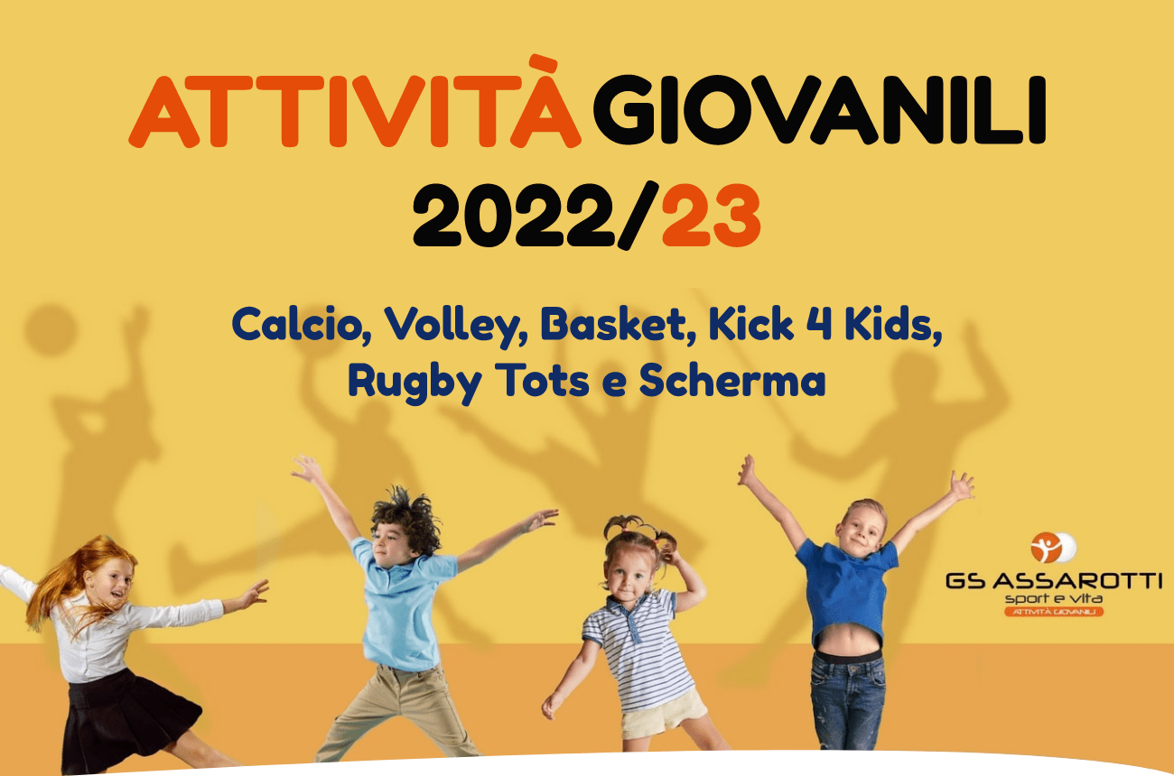 Copertina giovanili – mobile-min